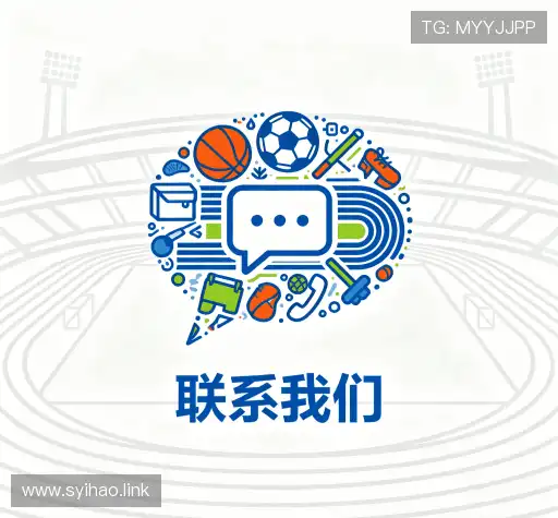 互动壹号娱乐ng